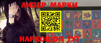 тгк Ливны