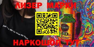 a pvp Лесосибирск