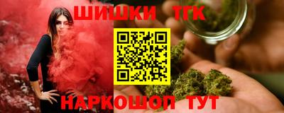 наркотики Ликино-Дулёво