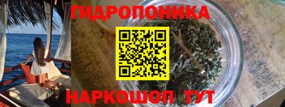 наркотики Ликино-Дулёво