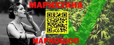 наркотики Ликино-Дулёво