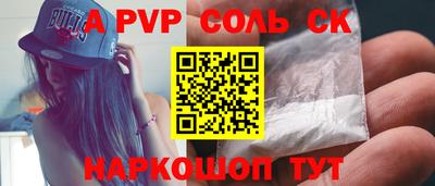 наркотики Ликино-Дулёво