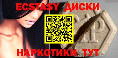 a pvp Лесосибирск