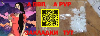 наркотики Ликино-Дулёво