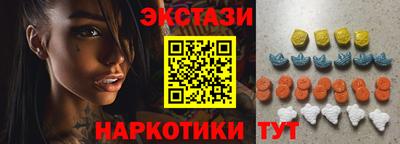 наркотики Ликино-Дулёво
