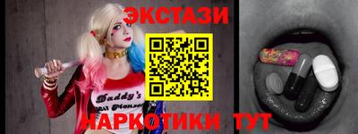 a pvp Лесосибирск