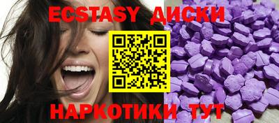 наркотики Ликино-Дулёво