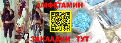 тгк Ливны