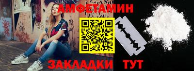 a pvp Лесосибирск