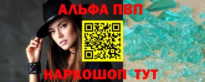 наркотики Ликино-Дулёво