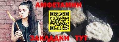 a pvp Лесосибирск