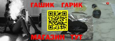 наркотики Ликино-Дулёво