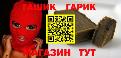 наркотики Ликино-Дулёво