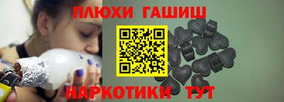 a pvp Лесосибирск