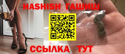 a pvp Лесосибирск