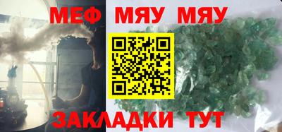 a pvp Лесосибирск