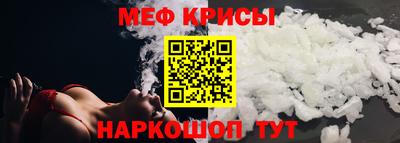 a pvp Лесосибирск