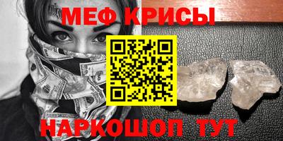 a pvp Лесосибирск